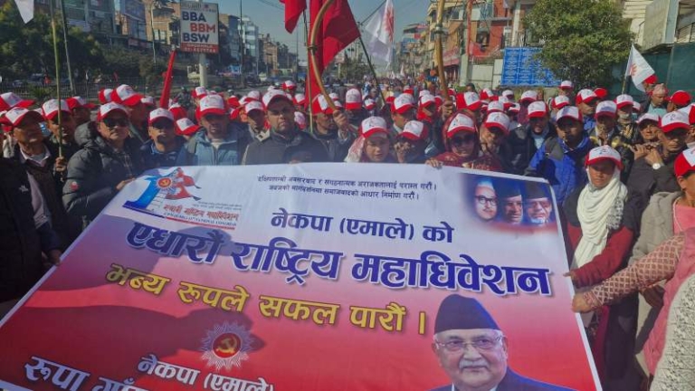एमाले महाधिवेशनस्थलमा कार्यकर्ताको भीड