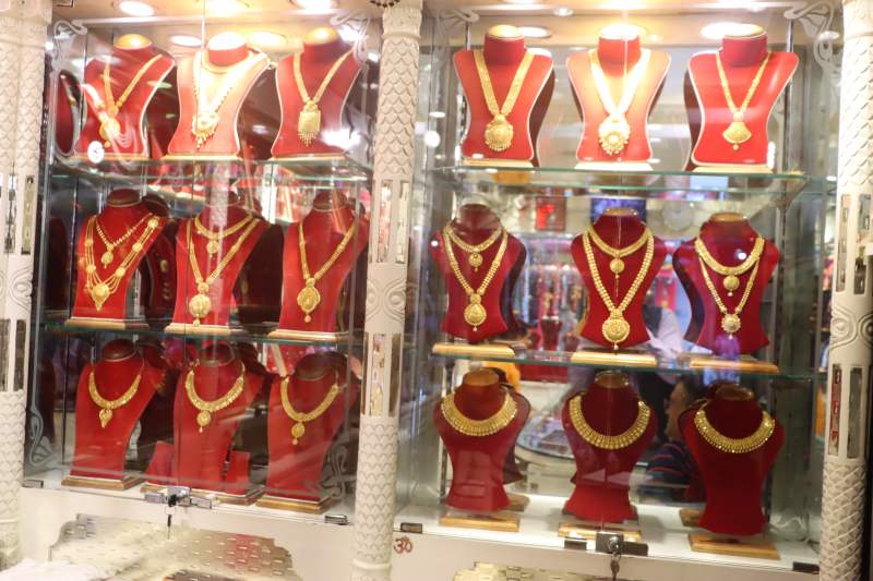 सुनचाँदीको मूल्यमा सामान्य गिरावट