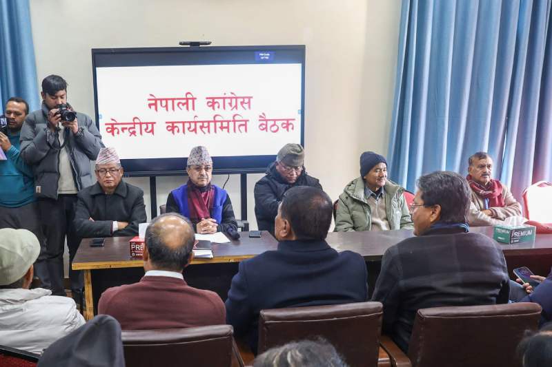 कांग्रेसका दुई महामन्त्री र सहमहामन्त्रीमाथि कारबाही