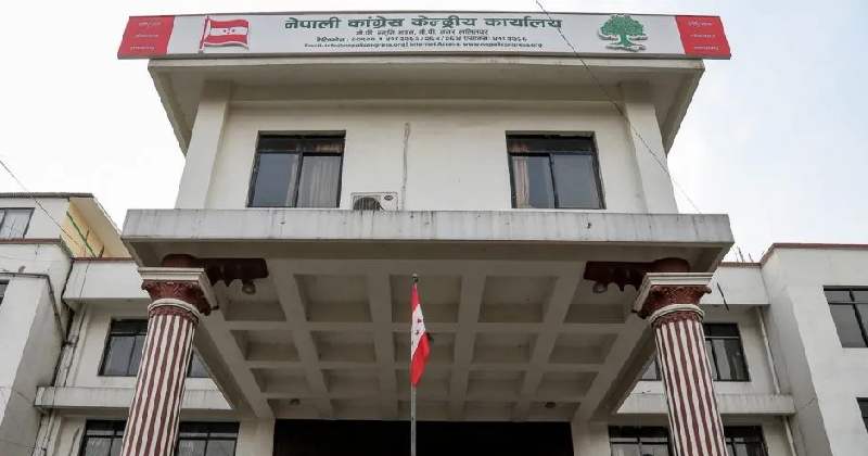 कांग्रेस केन्द्रीय कार्यसमिति बैठक सुरु