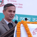 भूकम्पलगायत विपद्बाट हुनसक्ने क्षति न्यूनीकरण गर्न एकढिक्का भएर लाग्न गृहमन्त्रीको आह्वान
