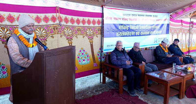 संविधान संरक्षणमा पूर्वराष्ट्रपति यादवको जोड
