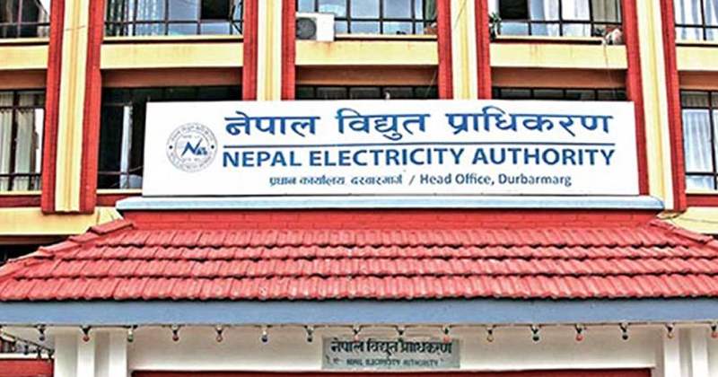 काठमाडौँका यी स्थानमा आज बिजुली कटौती हुने