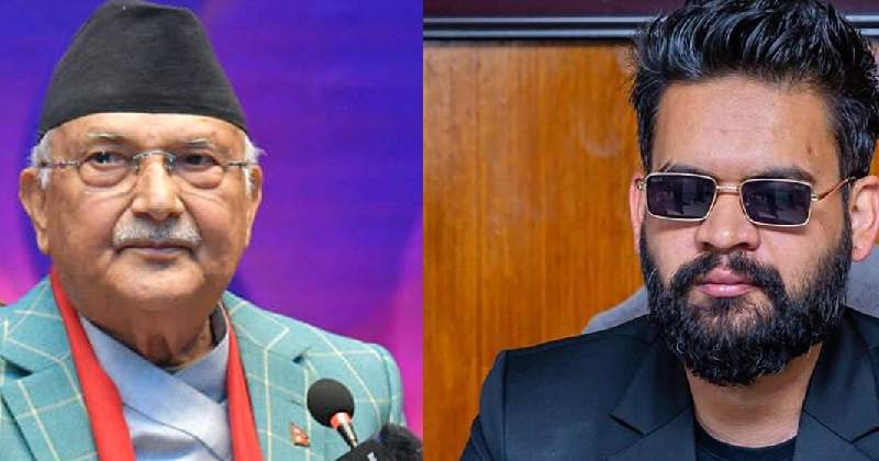 केपी शर्मा ओली र बालेन शाह आज झापा जाँदै