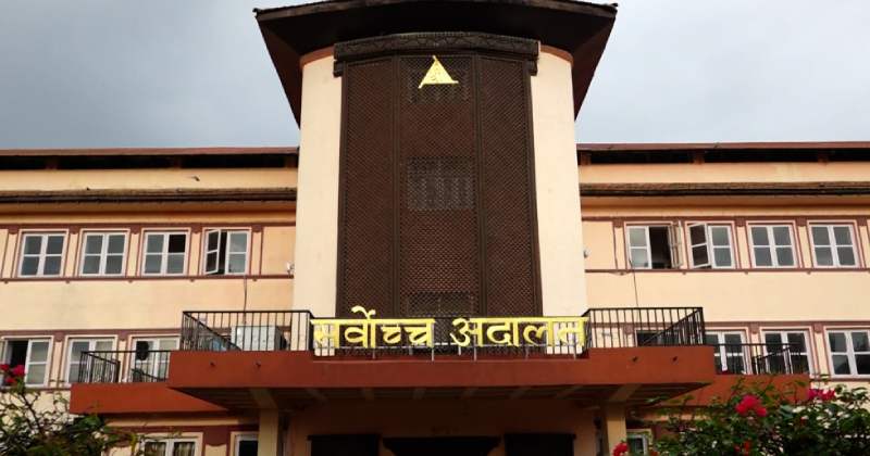 सर्वोच्चले गगन थापाविरुद्ध अन्तरिम आदेश जारी गर्न अस्वीकार गरे