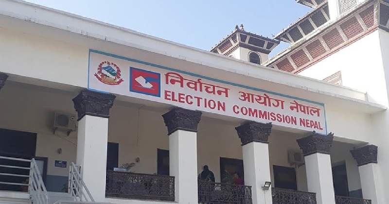 एमालेको झण्डा जलाइएको हो भने दोषीलाई कारवाही हुन्छः निर्वाचन आयोग