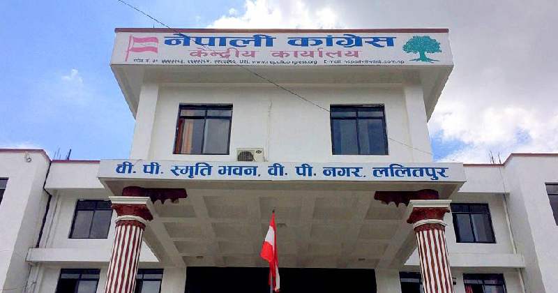 कांग्रेसको केन्द्रीय कार्यसमितिको बैठक आज बस्दै