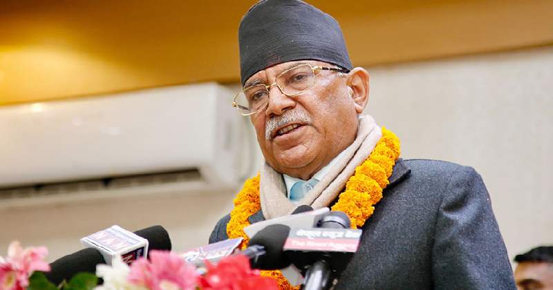 देश अझै संकटमा छ, दुर्घटनामा पर्न सक्छ: प्रचण्ड