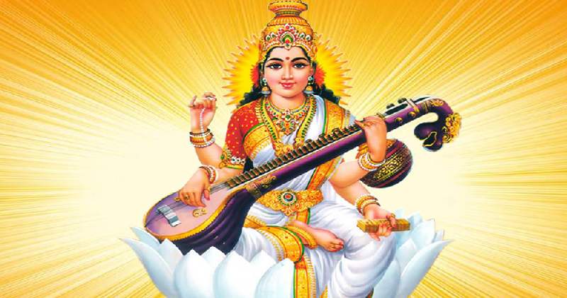 आज वसन्तपञ्चमी मनाइँदै