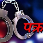 चोरीमा संलग्न रहेको अभियोगमा दुईजना पक्राउ