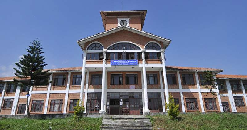 त्रिविको परीक्षा प्रणाली विकेन्द्रित गर्न माग