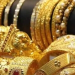 शुक्रबार सुनको मूल्य स्थिर