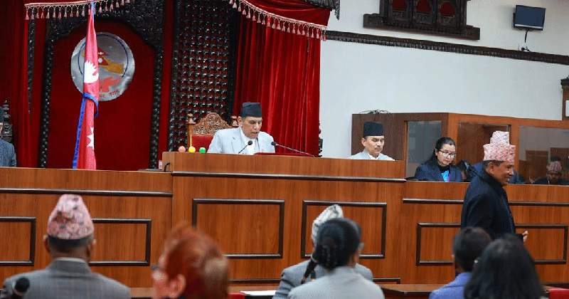 राष्ट्रियसभाको बैठकमा दुईवटा प्रतिवेदन पेस