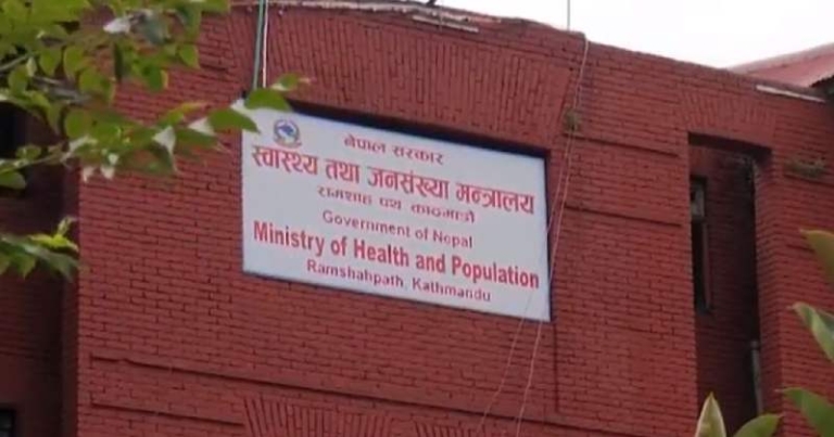निपाह भाइरसका विषयमा आतंकित नहुन मन्त्रालयको आग्रह