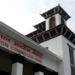 निर्वाचन आयोगले भोलि समानुपातिक सांसदलाई प्रमाण पत्र दिने