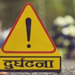 ट्यांकरले स्कुटरलाई ठक्कर दिँदा एक जनाको मृत्यु