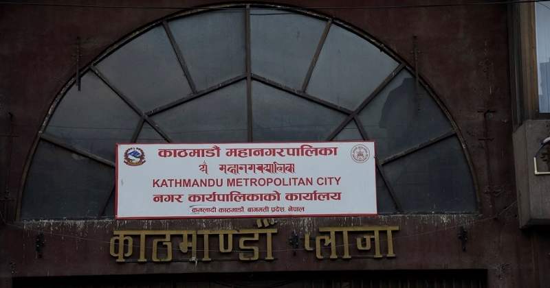 ग्याँस र इन्धनको कृतिम अभाव सिर्जना गर्ने तथा कालोबजारी गर्नेमाथि महानगरपालिकाको निगरानी