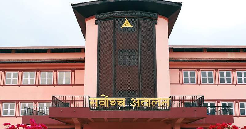 चुनाव र होलीमा समेत बन्दी प्रत्यक्षीकरणका लागि सर्वोच्च खुला रहने