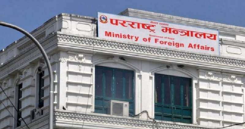 इजरायल–इरान यात्रा नगर्न सरकारको अनुरोध