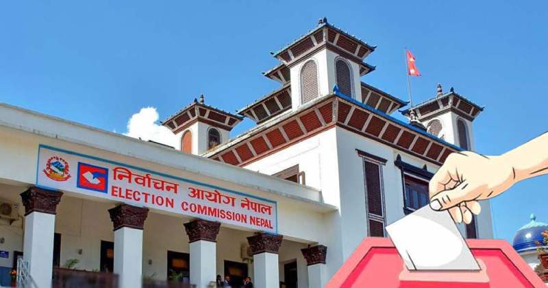 प्रतिनिधिसभा निर्वाचनमा ४.७ प्रतिशत मत बदर