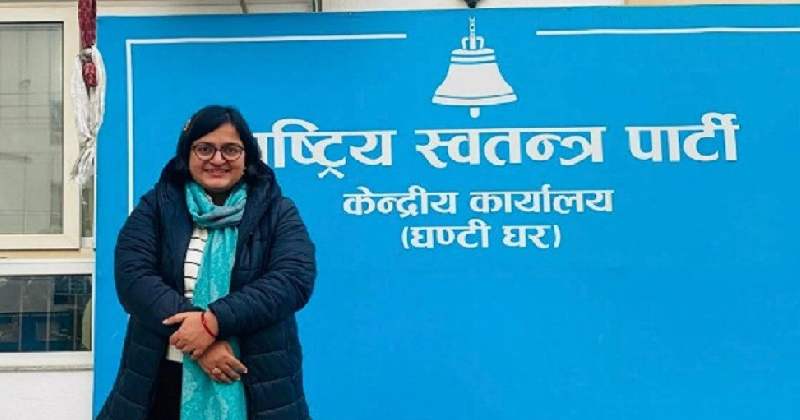 काठमाडौँ–१ मा रास्वपा उम्मेदवार रञ्जु १५ हजार ४५५ मत ल्याएर विजयी