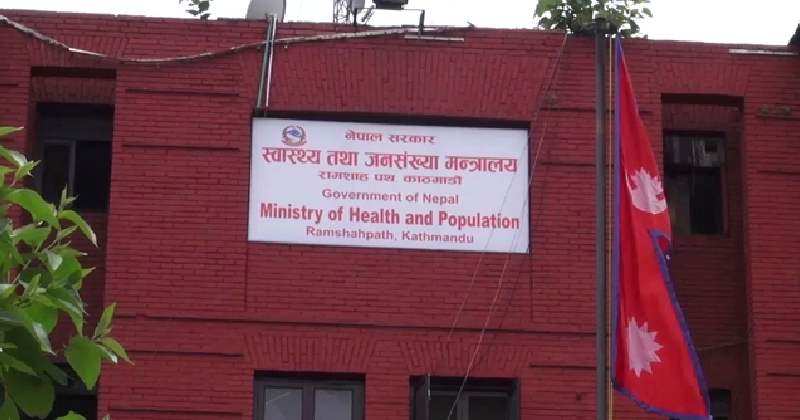 वायु प्रदूषण बढ्यो, आम नागरिकलाई विशेष सतर्कता अपनाउन आग्रह