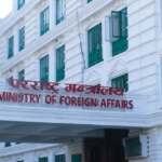 होर्मुजबाट एक नेपाली नागरिक इरानको कब्जामा