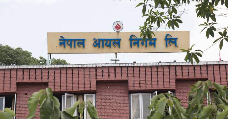 भारतबाट ग्यास आइरहेको छ, अनावश्यक ग्यास भण्डारण नगर्नू: आयल निगम
