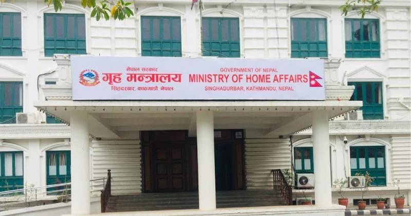 इरानी नागरिकलाई आगमन भिसा नदिने गृह मन्त्रालयको निर्णय