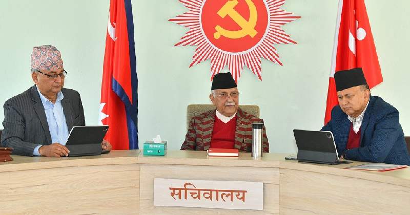 निर्वाचन समीक्षा र समानुपातिक सांसदको टुंगो लगाउन एमाले सचिवालय बैठक बस्दै