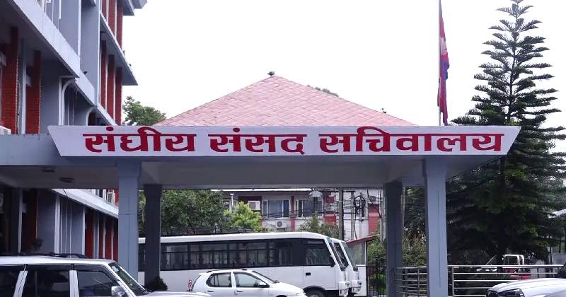 शपथ ग्रहणबारे ६ दलसँग संसद् सचिवालयको छलफल