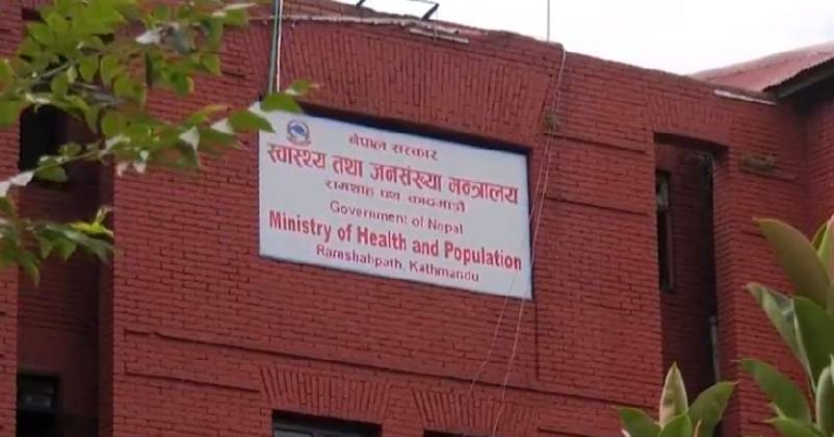 सरकारी अस्पतालमा शनिबार र आइतबार दुई दिन नै बिदा दिने