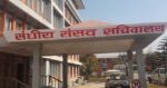 सांसदहरूलाई ६० दिनभित्र सम्पत्ति विवरण बुझाउन आग्रह
