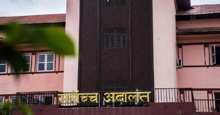 सांसदलाई स्वकीय सचिव राख्ने सरकारी निर्णयविरुद्ध सर्वोच्चमा रिट
