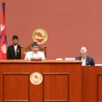राष्टियसभाको आजको बैठकमा विभिन्न कार्यसूची पेस हुँदै