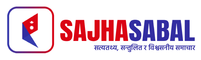 Sajha Sabal | sajhasabal.com