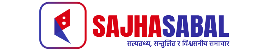 Sajha Sabal | sajhasabal.com
