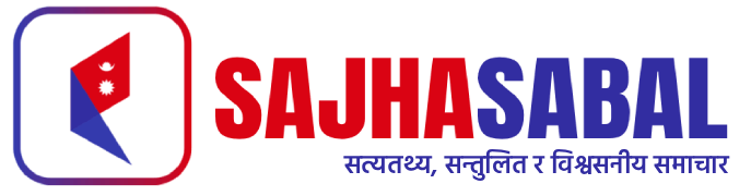Sajha Sabal | sajhasabal.com