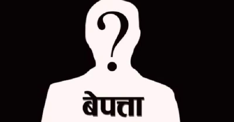 चितवनबाट गत एक वर्षमा ८९ जना बेपत्ता