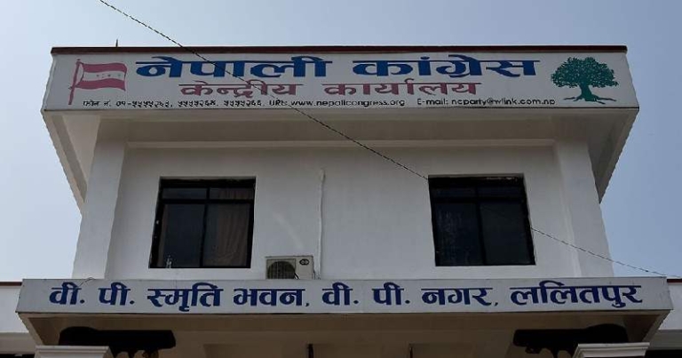 कांग्रेस केन्द्रीय कार्यसमितिको बैठक बस्दै