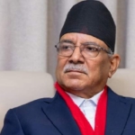 मलको सहज आपूर्ति गर्न सरकारलाई प्रचण्डको आग्रह