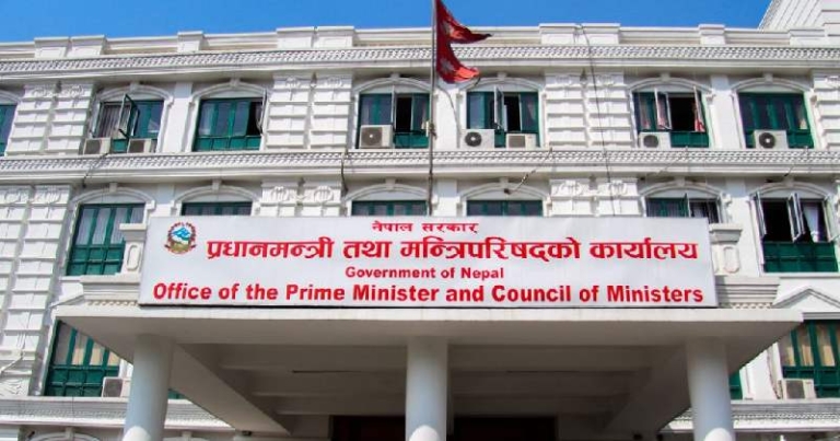 सरकारी कार्यालयमा प्रयोग हुने निवेदनको ढाँचा कार्यान्वयन मार्गदर्शन जारी
