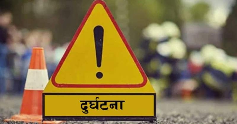 जाजरकोटमा जीप दुर्घटना हुँदा एकजनाको मृत्यु भएको छ भने ६ जना घाइते