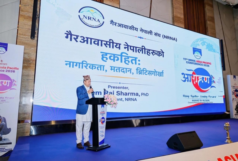 एनआरएनएमा विभाजन अन्त्य भएको घोषणा, अब नागरिकता र दोस्रो पुस्तामा केन्द्रित हुने