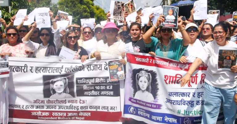 गरिमालाई न्याय माग्दै काठमाडौँमा प्रदर्शन