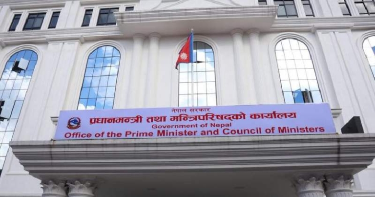 प्रधानमन्त्री राहत कोषमा ११ अर्ब ५ करोड मौज्दात