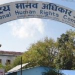 बाढीपीडितको मानव अधिकार संरक्षण गर्न सरकारलाई राष्ट्रिय मानव अधिकार आयोगको आग्रह
