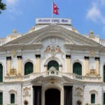 भोटेकोशी बाढीपीडितका लागि राष्ट्र बैंकले दियो १ करोड ३८ लाख रकम