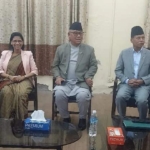 सिंहदरवारमा विपक्षी दलहरूको बैठक