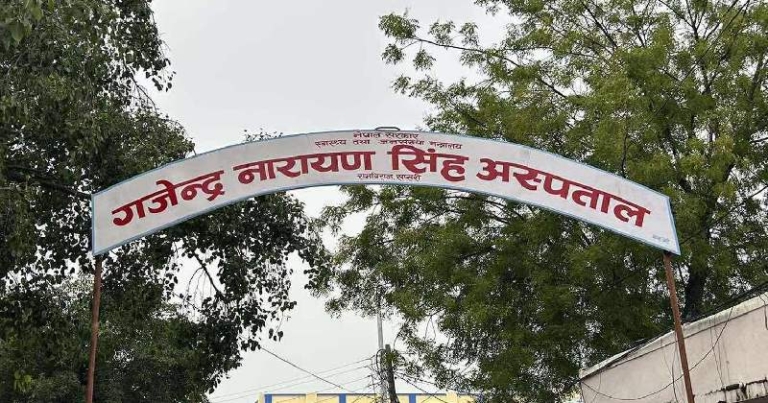 फुटपाथमा सुत्केरी भएको घटनामा अस्पतालको स्पष्टीकरण : उपचारबाट वञ्चित गरिएको होइन